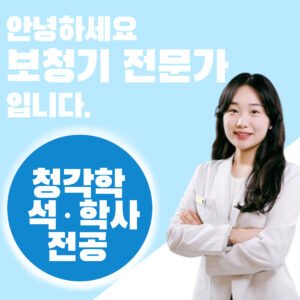 지점관리