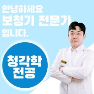 지점관리