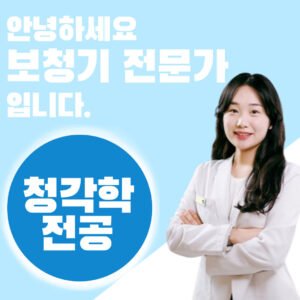 지점관리